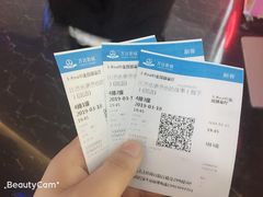 -万达影城(金牛万达广场激光IMAX店)