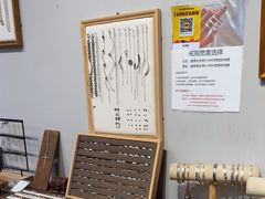 -熙工匠银饰•拼豆团建DIY(壹方城店)