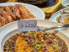 -良师门滨海人家·海鲜·家常菜(滨海城店)