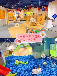 -儿童乐园(王府井百货店)