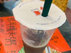 -袁妈红豆汤(重庆总店)