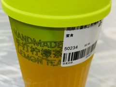雨林香水柠檬茶-丘大叔柠檬茶(区庄分店)