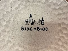 -Blac+Blac(中海环宇荟店)