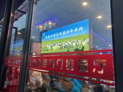 -虾乐园龙虾·夜宵(松江店)