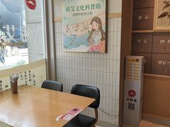-必胜客(WOW昙华林店)