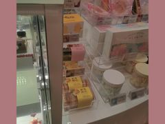 -好利来(积家店)