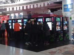 -金逸影城(中关村店)