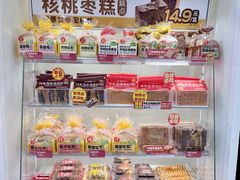 -味多美蛋糕(航天桥店)