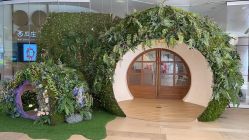 -西瓜庄园儿童摄影