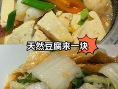 -外婆家(义乌新光汇购物中心店)