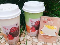 -炖物24章·顺时轻养茶(杭州大厦店)