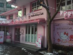 -Hello Kitty Cafe(弘大店)