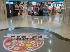 -莲花国际广场