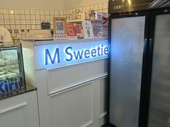 -姆们M Sweetie Cake(三里屯店)