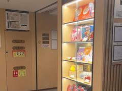 -海底捞火锅(顺义华联店)