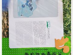 -西湖风景区-江洋畈生态公园