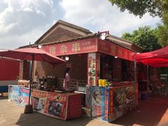 -茂德公鼓城