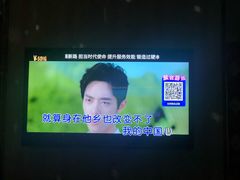 -唯尚主题式KTV(红谷滩店)