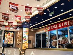 -西部马华清真兰州牛肉面·烧烤夜市(三里河店)