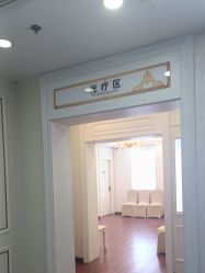 -武汉五洲整形外科医院