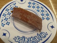 -金匠寿司(金虹桥国际中心店)