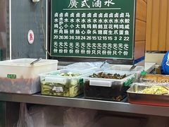 -领鲜风味花雕鸡(马端街店)