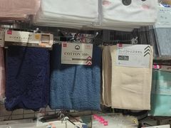 -大创十元超市(苏州泉屋店)