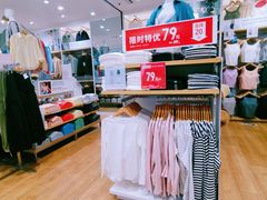 -优衣库(上海虹口龙之梦店)