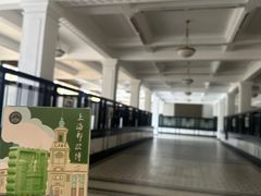 -上海邮政博物馆