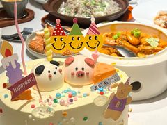 -墨宴(西洋湖店)