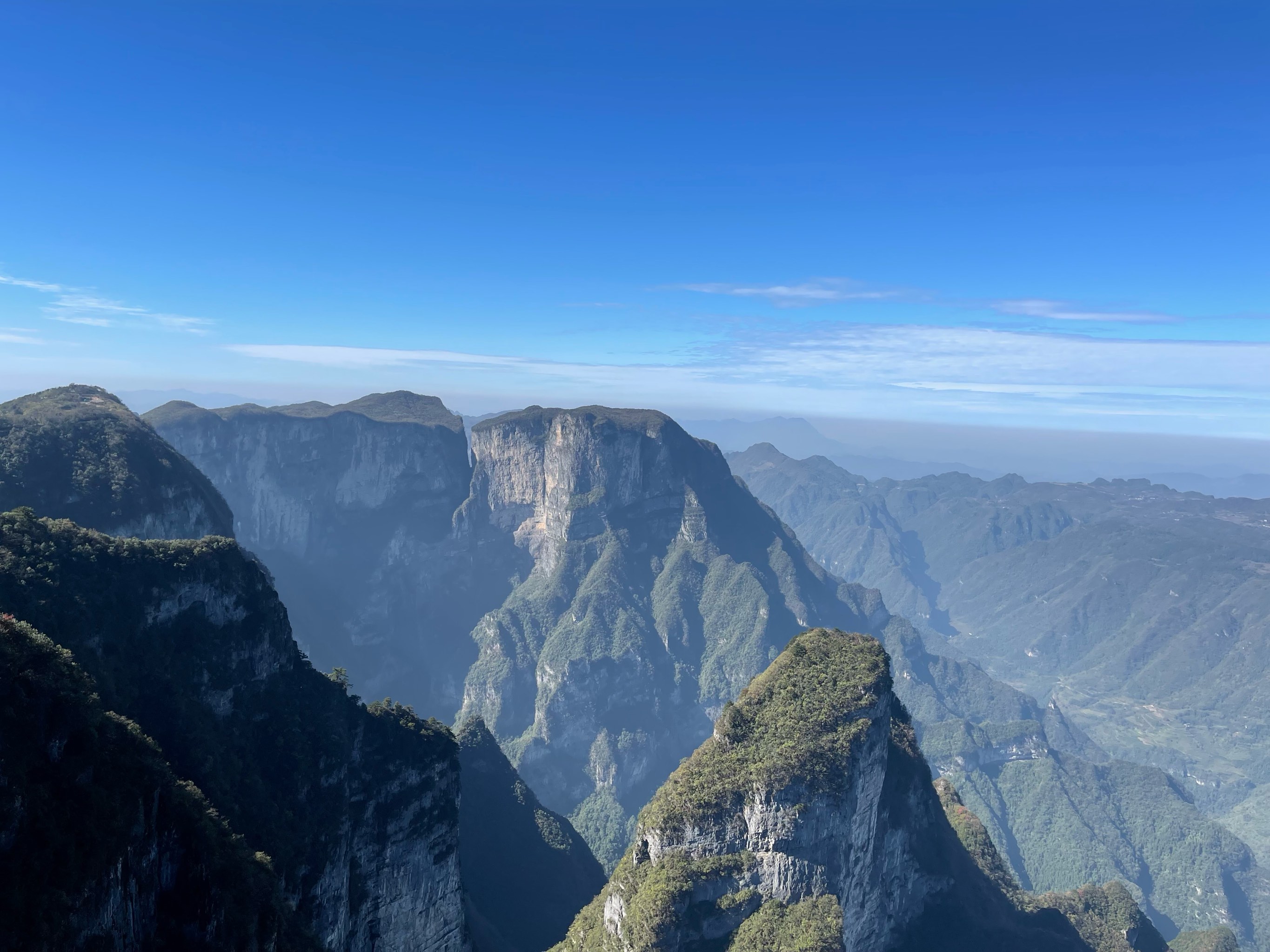 济南七星山风景区图片