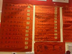 -王大乔泡椒米线·小火锅(深圳欢乐世纪店)