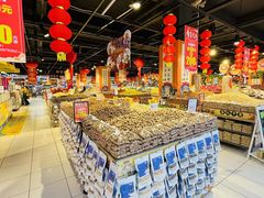 -家乐福(四元桥购物中心店)