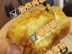 -鲍师傅糕点(凯德云尚广场店)