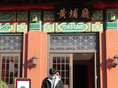 -南京钟山宾馆(江苏省会议中心)