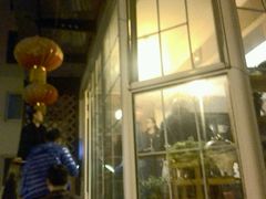 -顺德小院私房菜馆