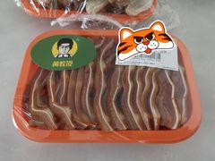 -金鹰超市(国际购物中心新街口店)
