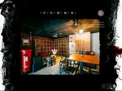 -长藤鬼校(龙翔店)