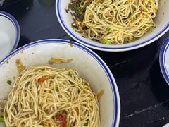 -万三面馆(青龙正街太古里店)