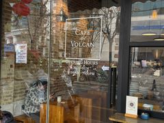 -Cafe del Volcan(永康路店)