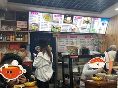 -手擀菠菜面(西康路店)