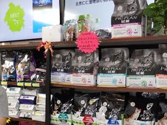 -宠福鑫动物医院·动物疾病诊疗中心(天通苑店)