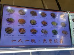 -梅溪·小伙子干挑面(安吉总店)