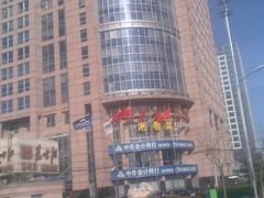门脸-东方红酒楼(知春路店)