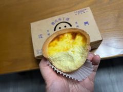 -LE SAPHIR 莎菲尔菓子(和兴店)
