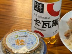 格瓦斯-217丰惠源抓饭(星湖街店)