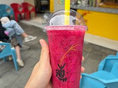 车厘子芒果火龙果-翼果厨(总店)