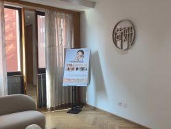 -HEYAN荷妍专业脱毛连锁机构