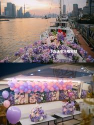 -迈瑞米求婚策划(静安店)