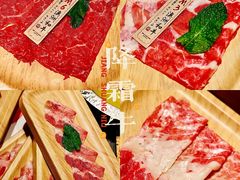 -降霜牛寿喜烧.和牛金赏Plus(501城市广场店)
